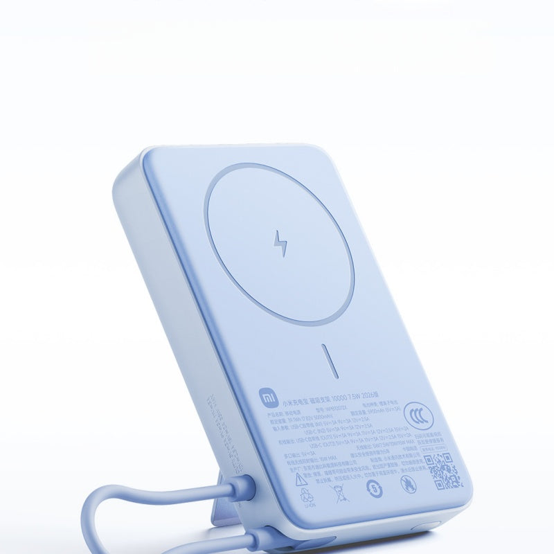 Xiaomi 10,000mAh Magnetic Power Bank with Stand(2026 Edition)